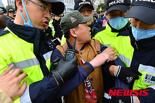 작성: 한국 네티즌본부