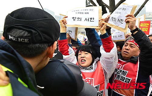 작성: 한국 네티즌본부