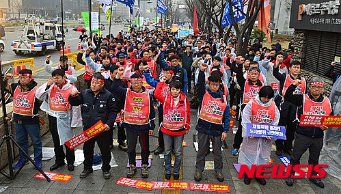 작성: 한국 네티즌본부