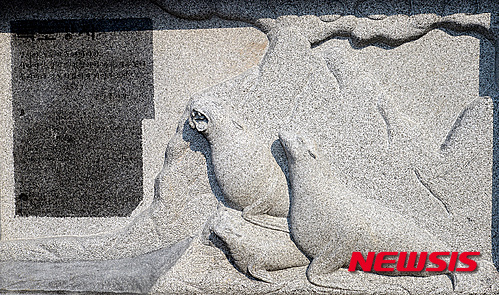 작성: 한국 네티즌본부