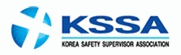 (사)한국안전관리사협회
