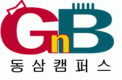 지엔비동삼어학원