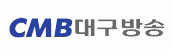 CMB대구방송