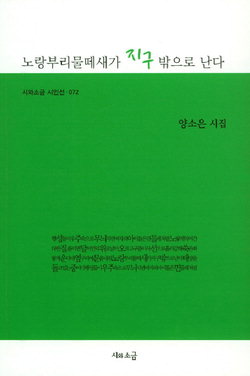 꿈꾸는노래방 이미지