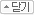 더보기