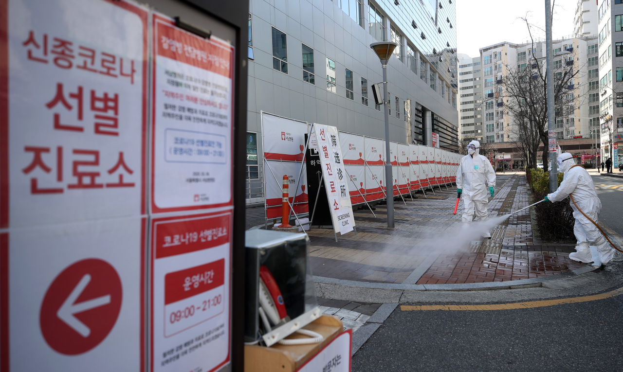 (Yonhap)
