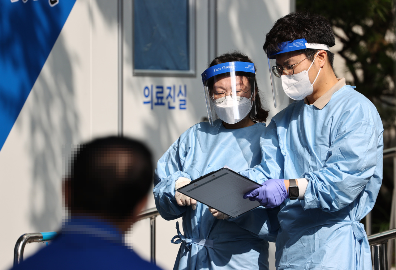 (Yonhap)