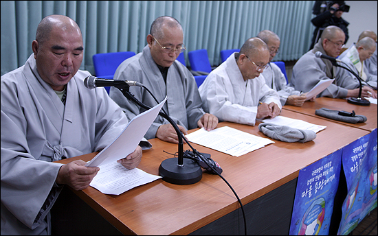 monks press conference