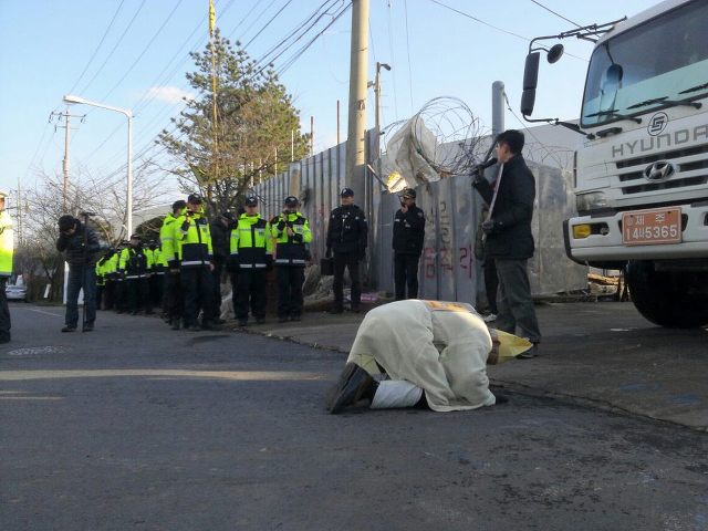 1월_2일_신용인_교수