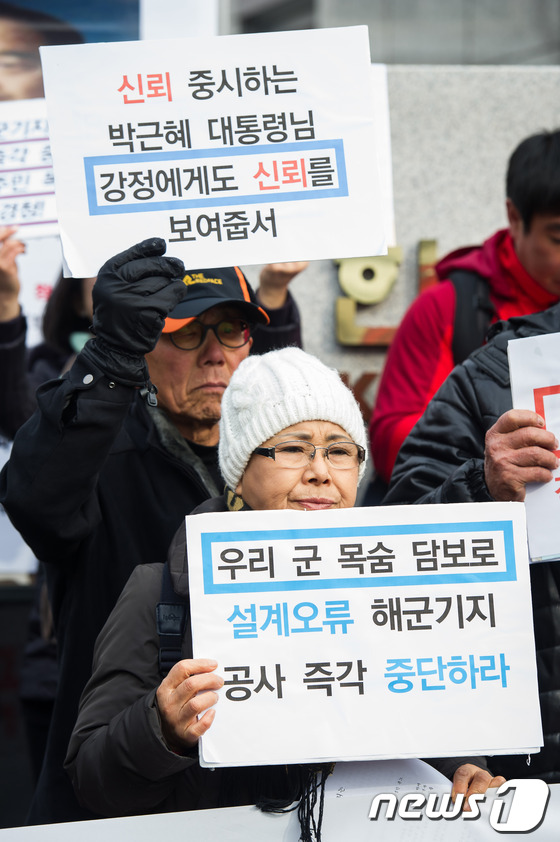 'A|AOCرº±aAo Aß´U' AI¼oA§ ¾O¿¡ ¸ðAI °A¤¸¶A≫ AO¹Iμe