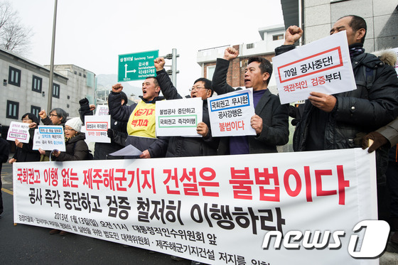 'Cرº±aAo °C¼³ Aß´U' '±¹E¸±C°i AICa' AE±¸CI´A °A¤¸¶A≫E¸