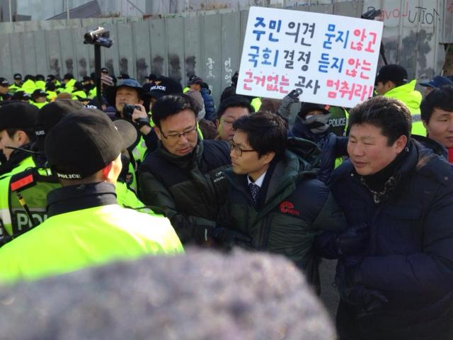Saltcandy_KWJ