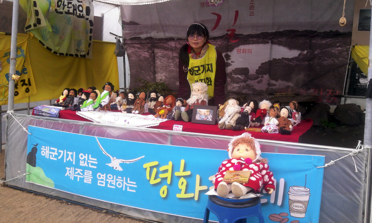 dolls