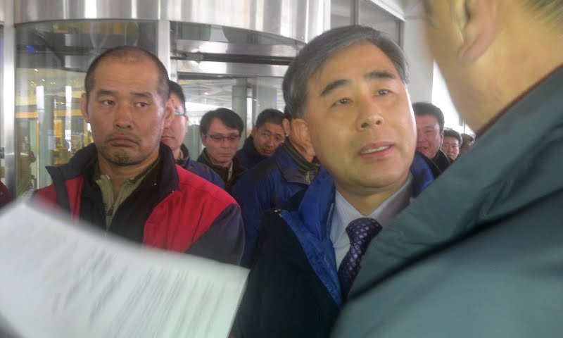 총무 과장
