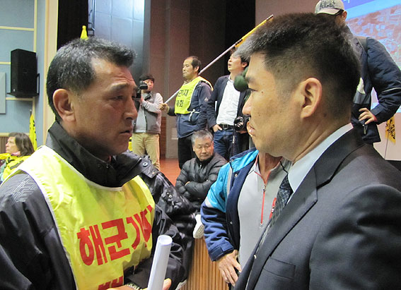 강 _윤