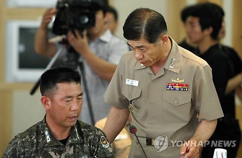 Song in Yonhap news