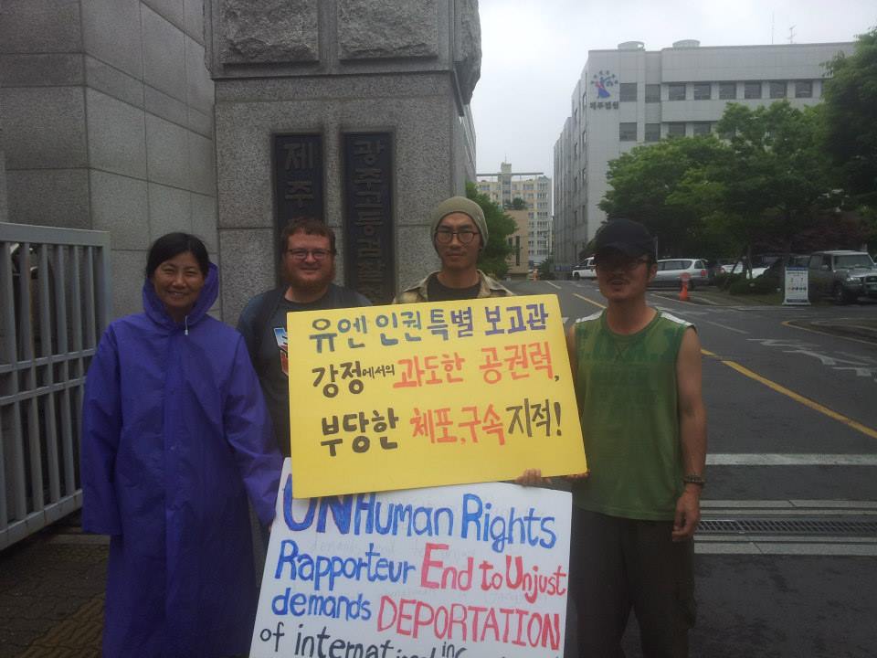 June 11 picketing