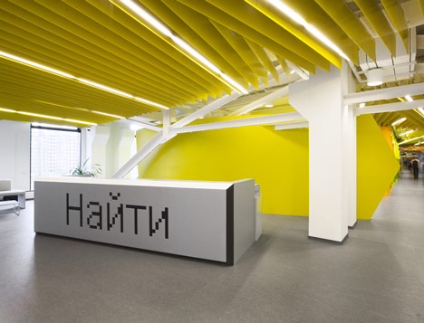 Yandex Saint Petersburg Office II by Za Bor Architects Yandex Saint Petersburg Office II by Za Bor Architects