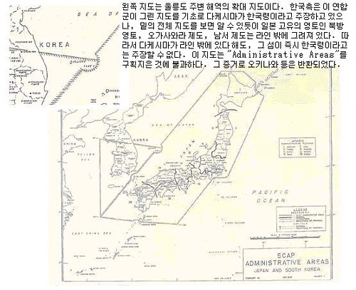 t-scap1946