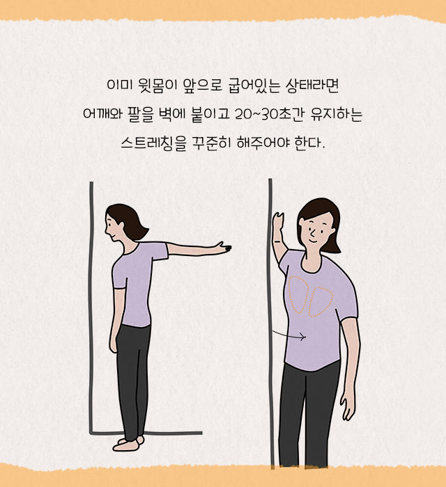 기네스북에 오른 100세 할머니의 특
