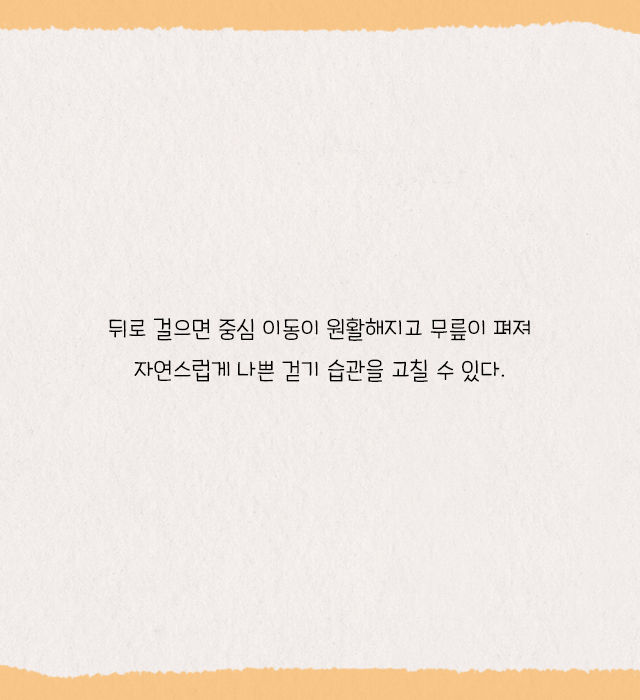 기네스북에 오른 100세 할머니의 특
