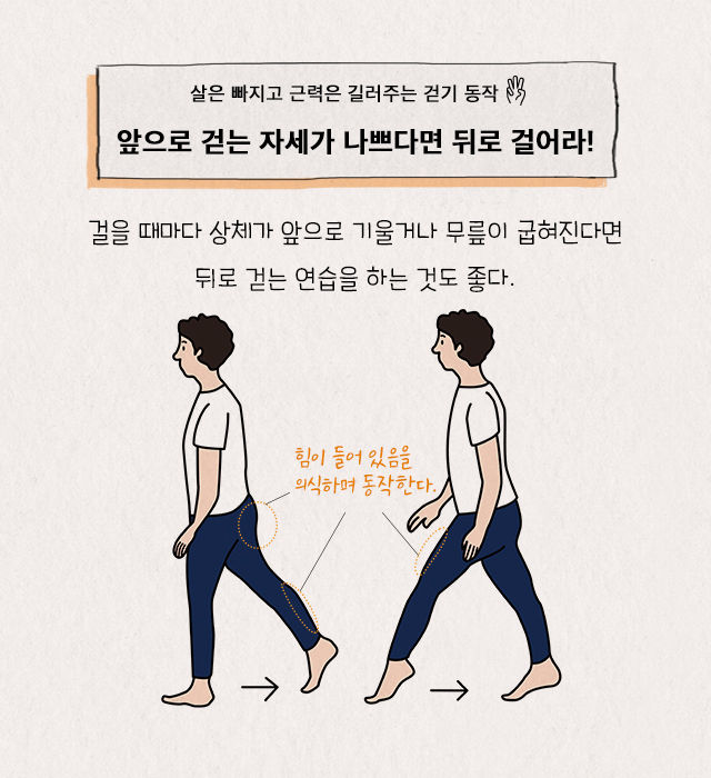 기네스북에 오른 100세 할머니의 특