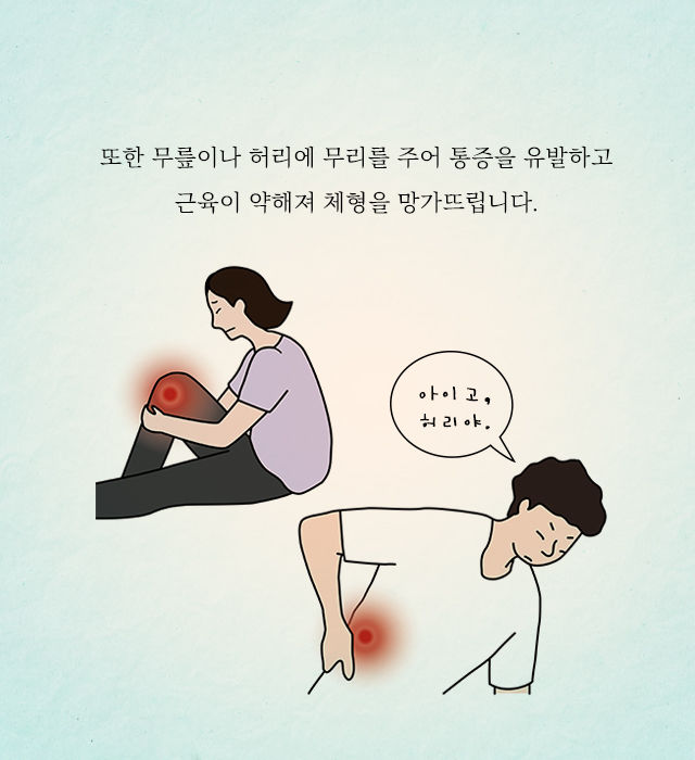 기네스북에 오른 100세 할머니의 특