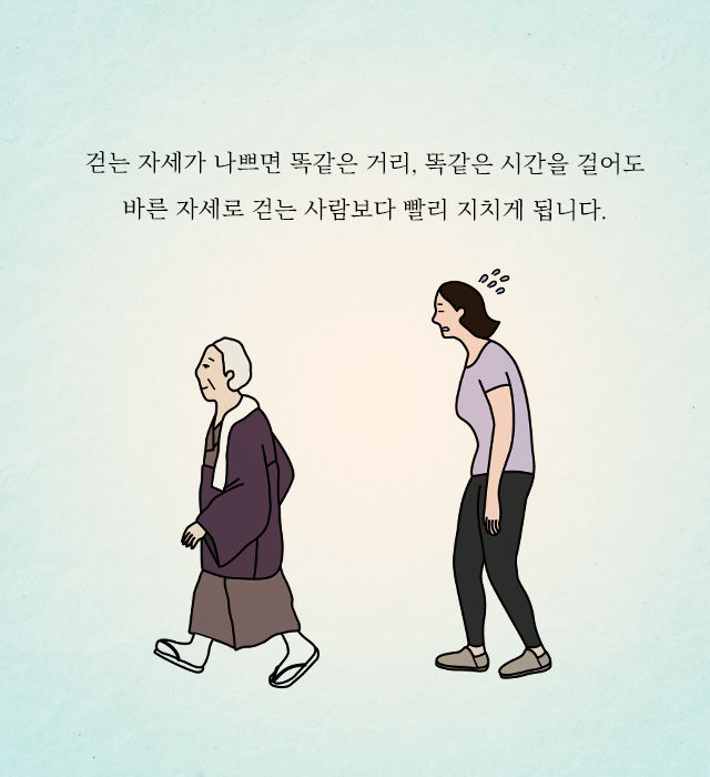 기네스북에 오른 100세 할머니의 특