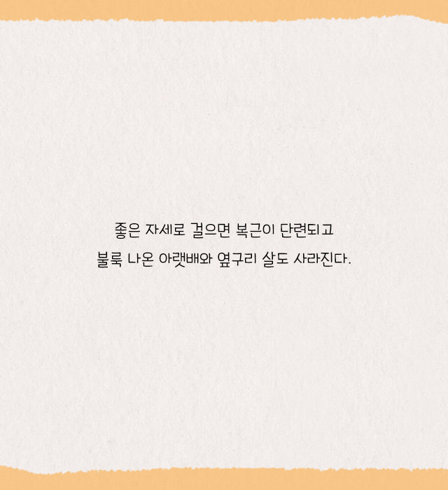 기네스북에 오른 100세 할머니의 특