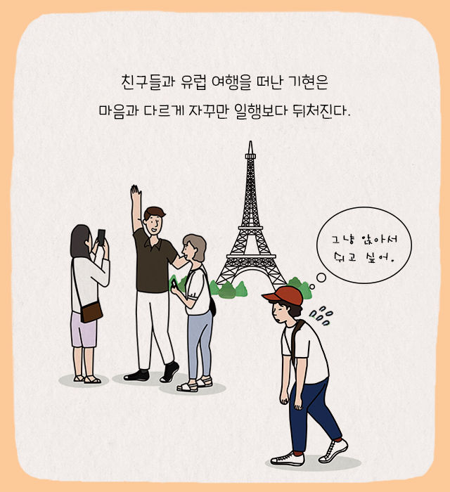 기네스북에 오른 100세 할머니의 특