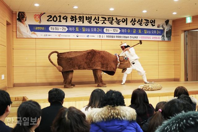 하회마을·도산서원·봉정사 돌고…안동 