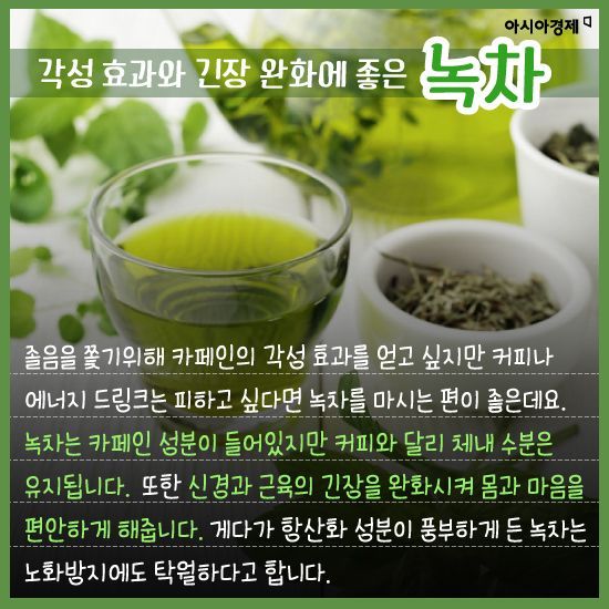 아시아경제