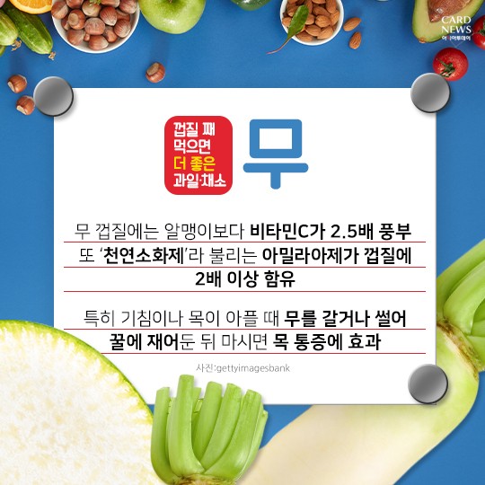 아시아투데이