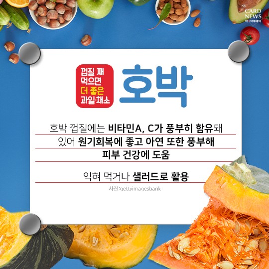 아시아투데이