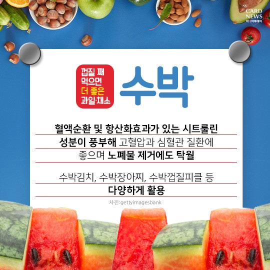 아시아투데이