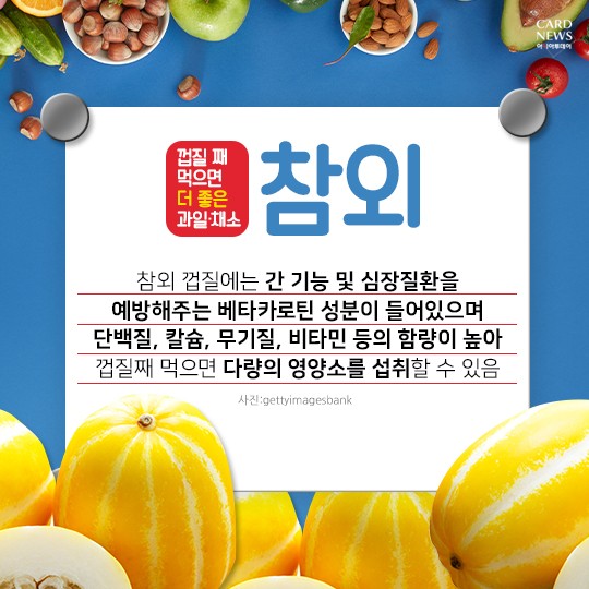 아시아투데이