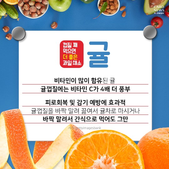 아시아투데이