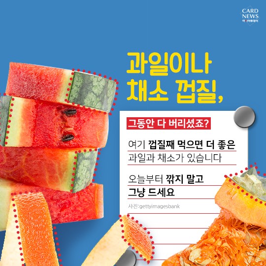 아시아투데이