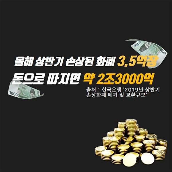 조선일보