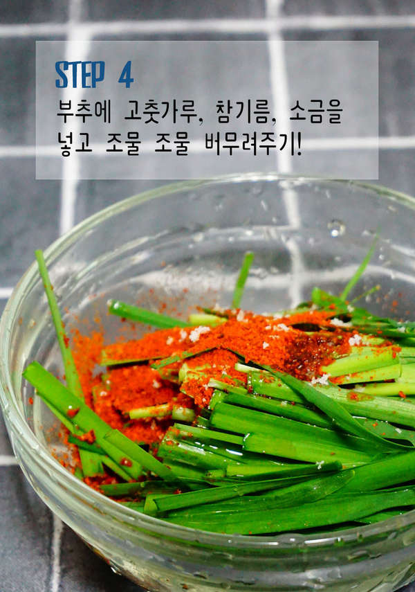 치로김밥 이미지