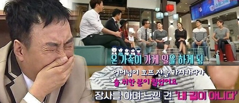 달리는치킨 이미지