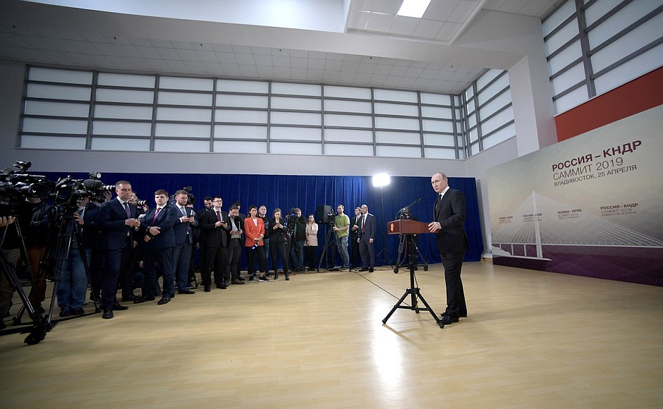 News conference following Russian-North Korean talks.