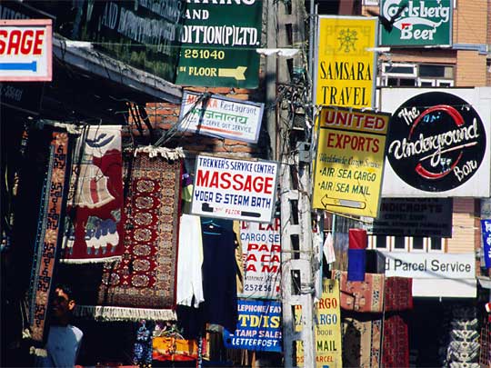  Rugs, guides, massages and beer for sale in Thamel backpacker district