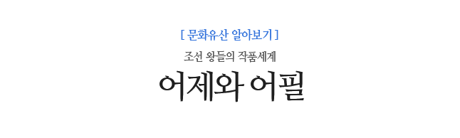어필 이미지