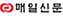 매일신문 매일신문