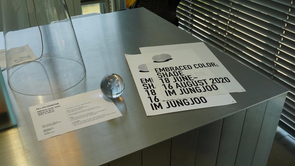 대화와 쉼이 오가는 공간8