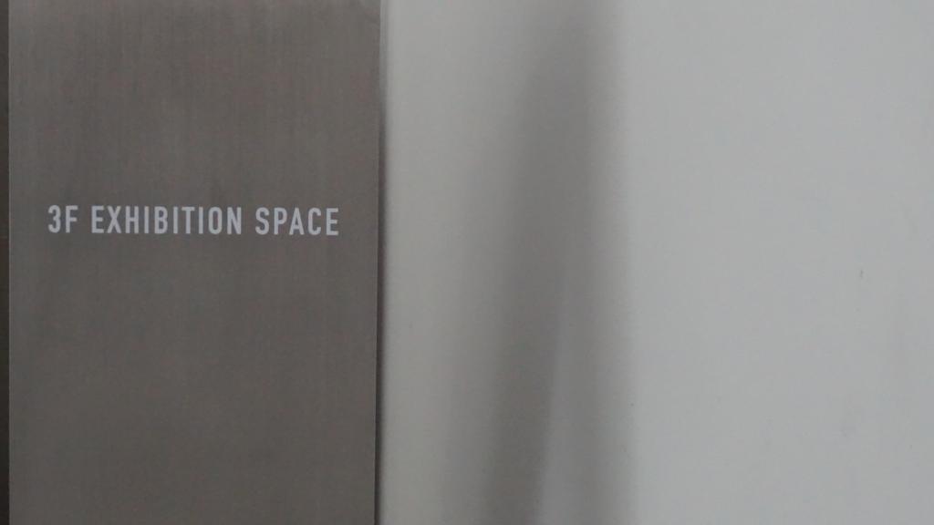 대화와 쉼이 오가는 공간26