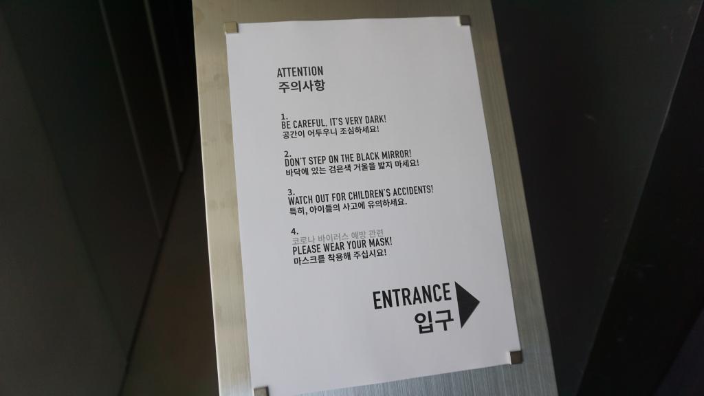 대화와 쉼이 오가는 공간33