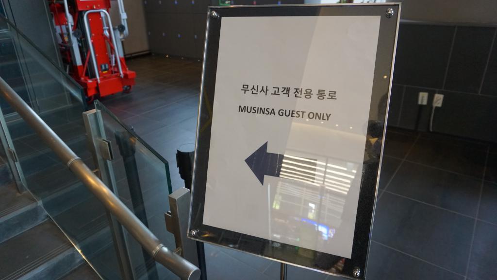 대화와 쉼이 오가는 공간41