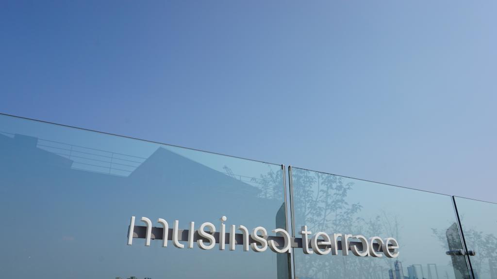 대화와 쉼이 오가는 공간62